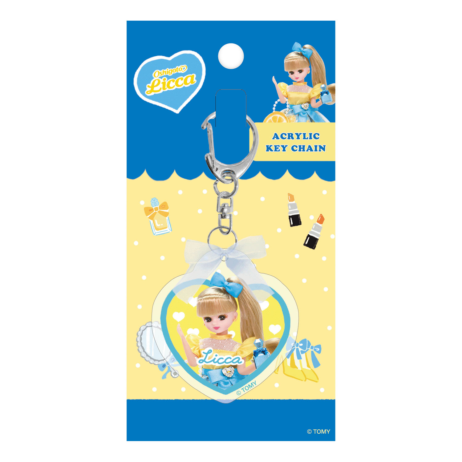 リカちゃん リボン付きアクリルキーホルダー - 画像4