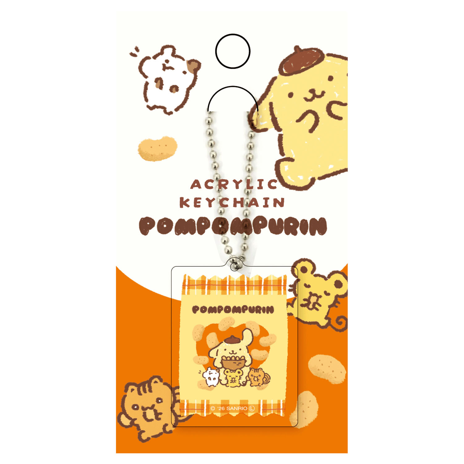 ポムポムプリン  ボールチェーンアクリルキーホルダー  おやつパーティー