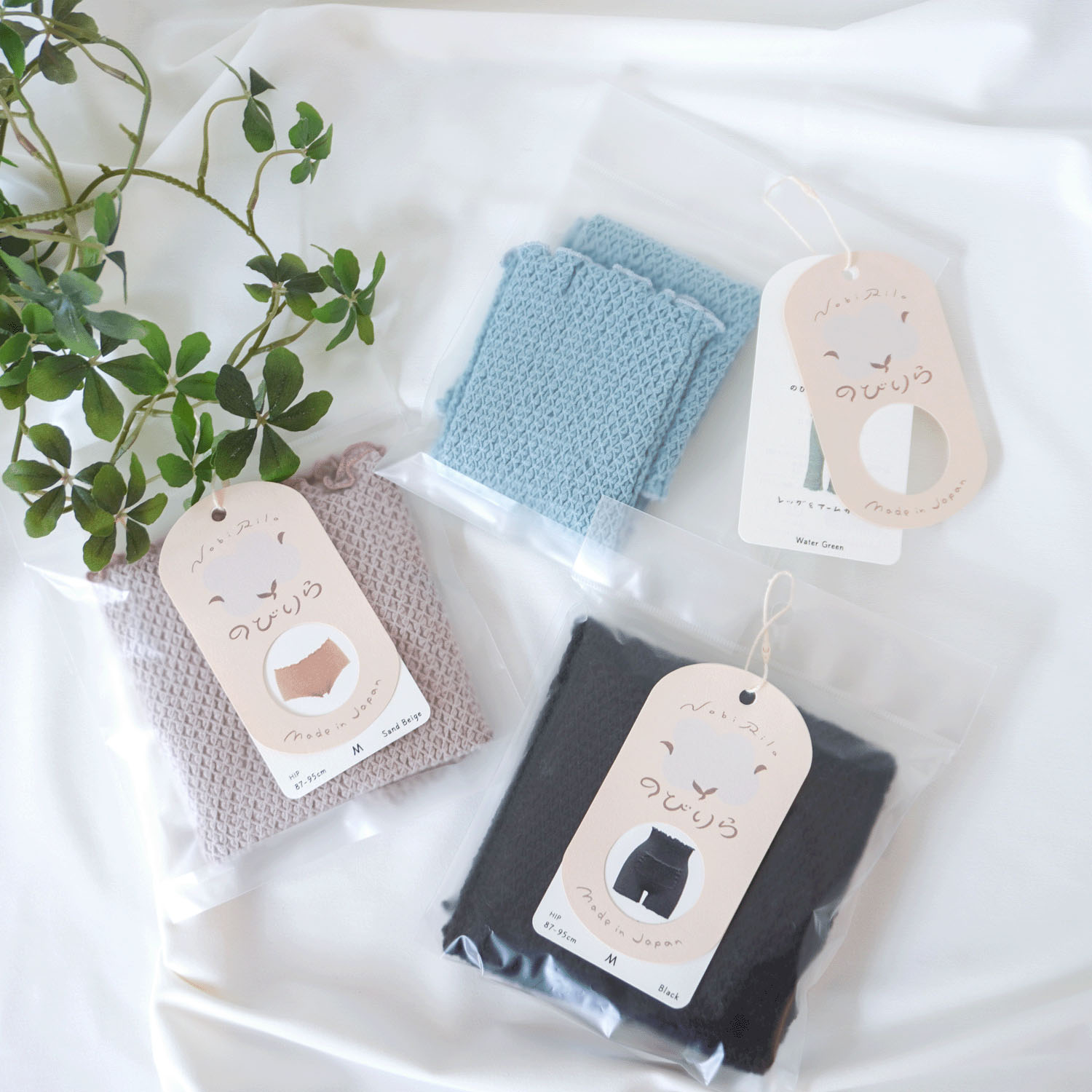 ポケット付腹巻パンツ L サンドベージュ のびりら - 画像8