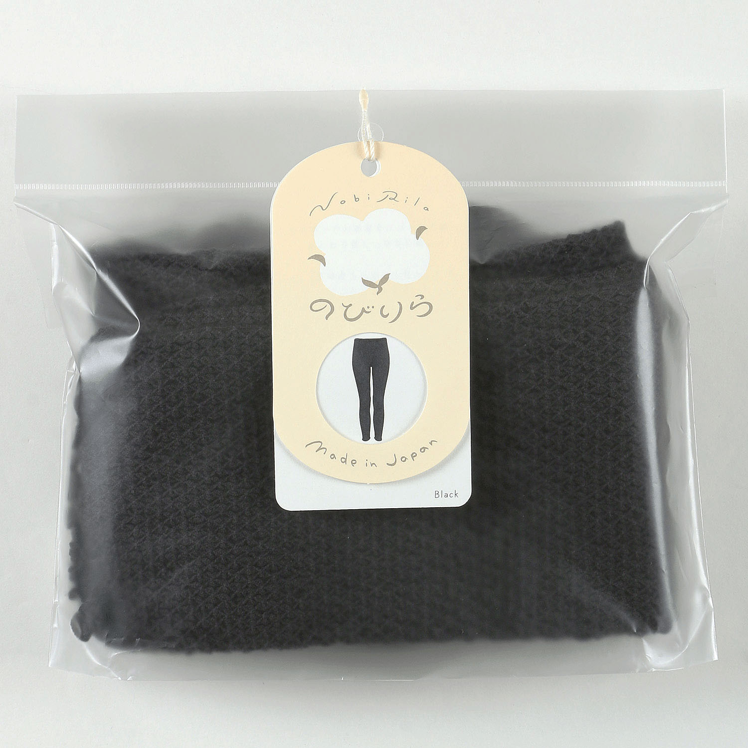 レギンス M ブラック のびりら - 画像8