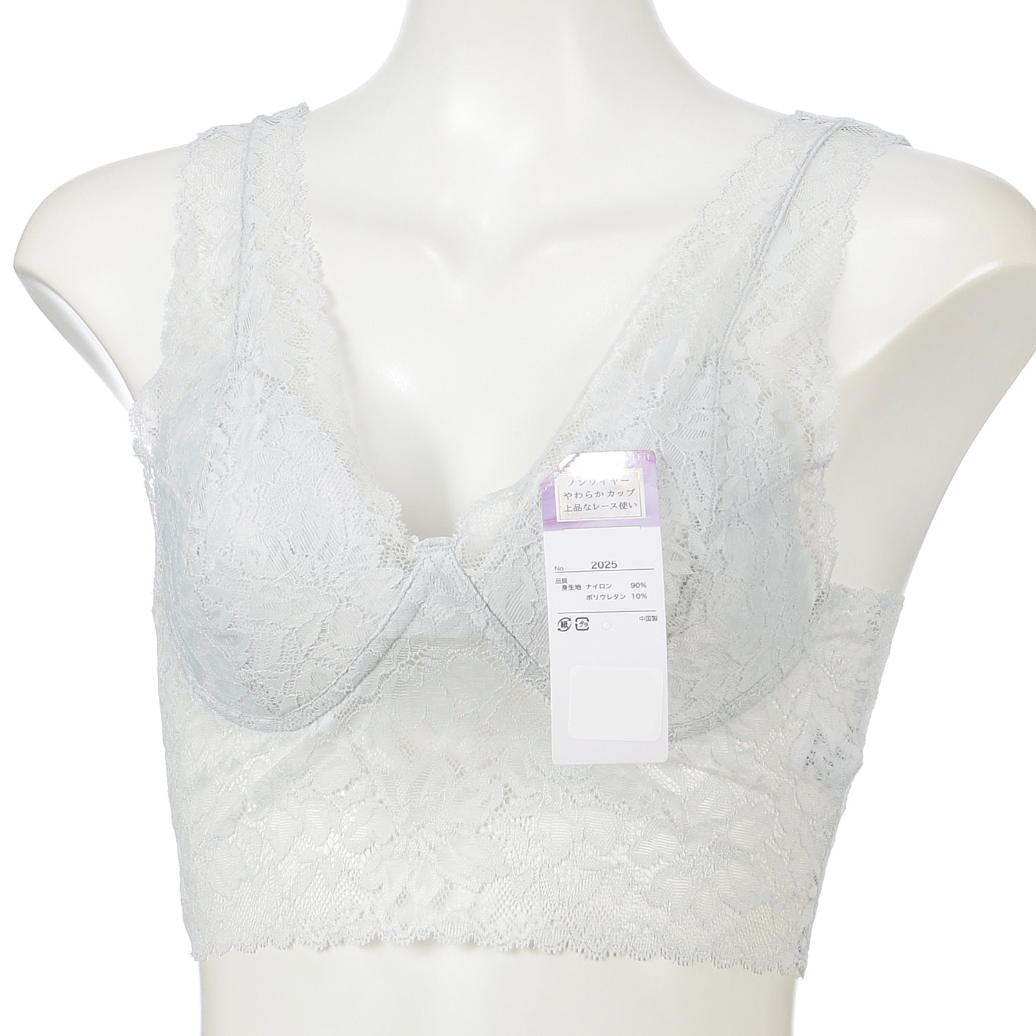 レーシーソフトフィット ノンワイヤーハーフトップ