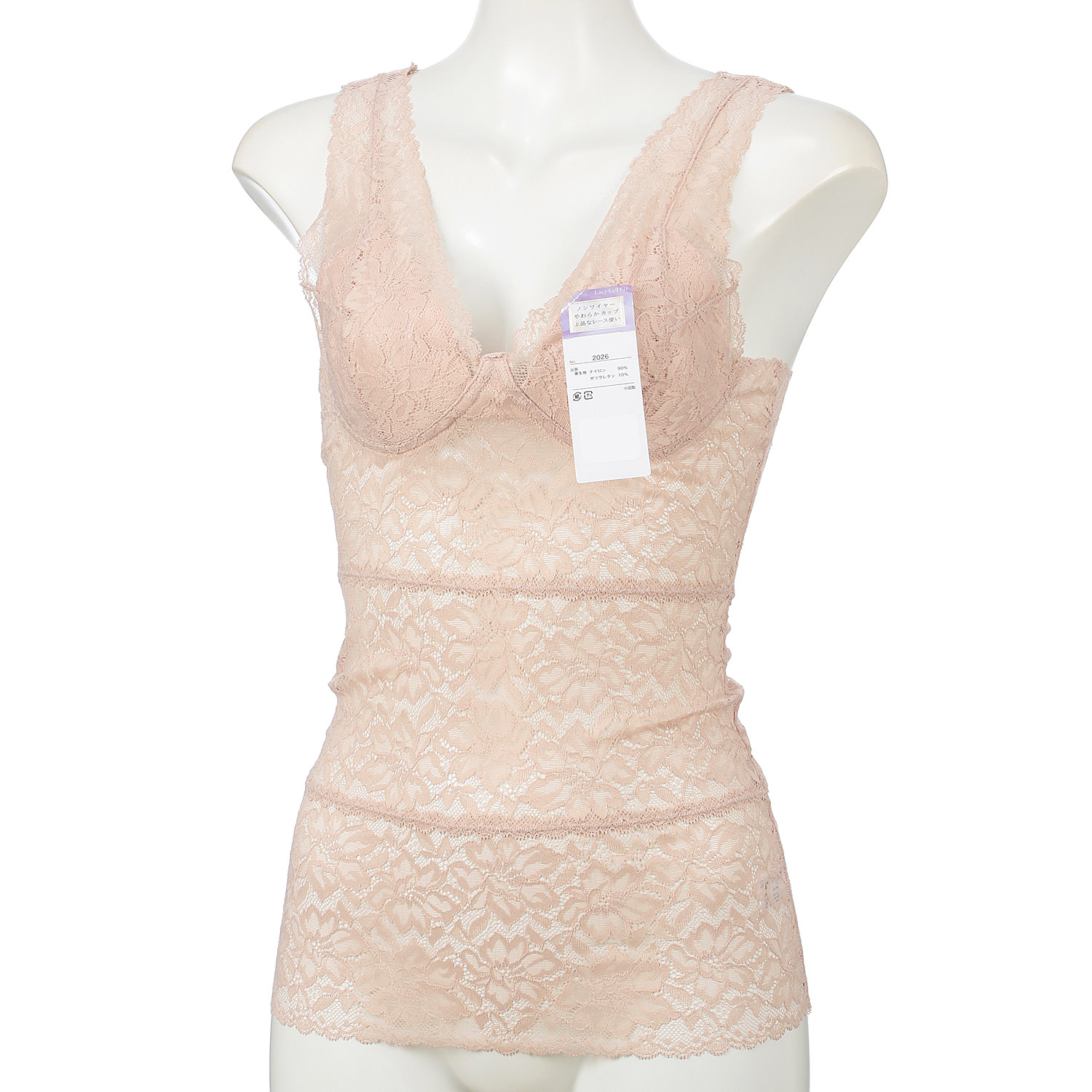 レーシーソフトフィット ブラキャミ - 画像2