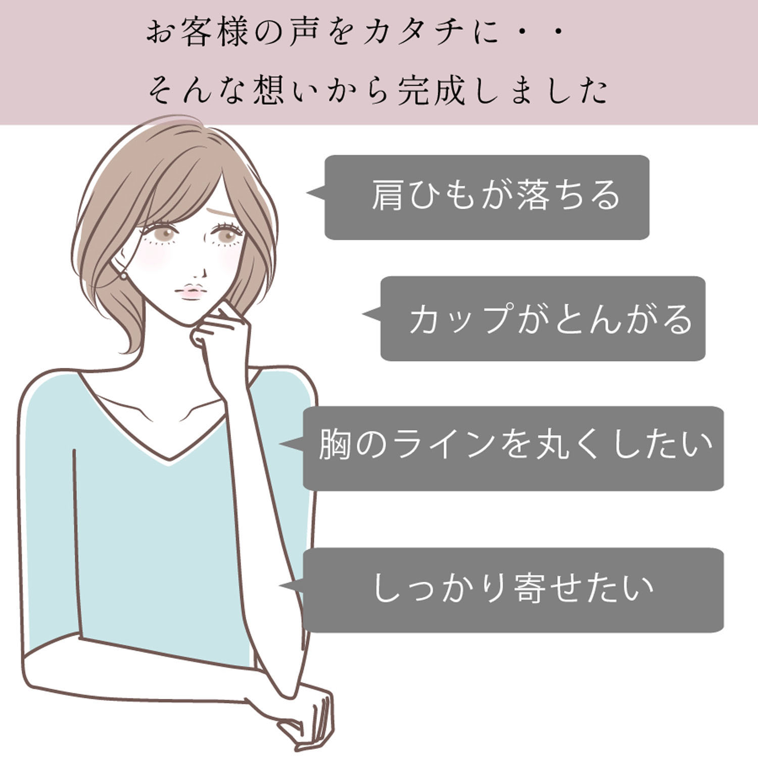 【TAMURA】yauco ワイヤー入りフルカップブラジャー  E・Fカップ - 画像3