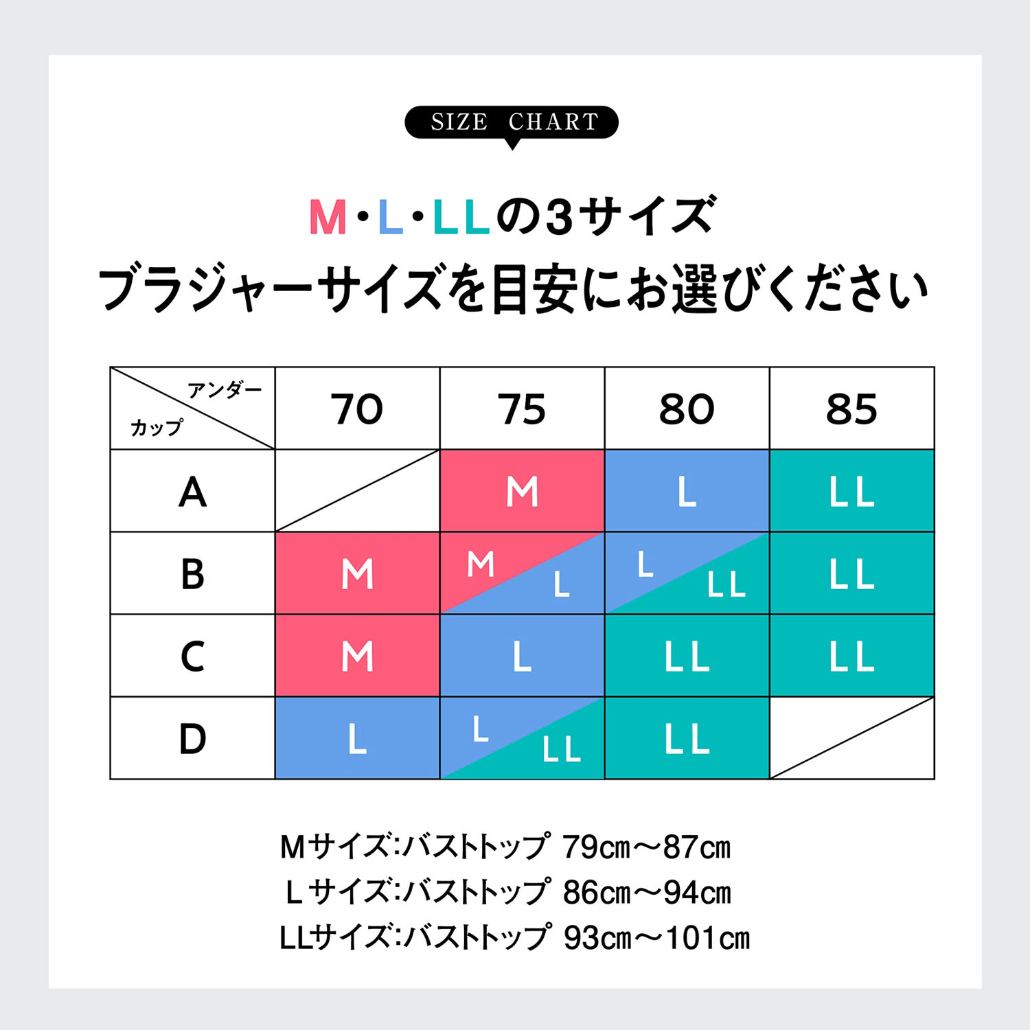 【リニューアル】クロスメッシュハーフトップかぶりタイプ - 画像8