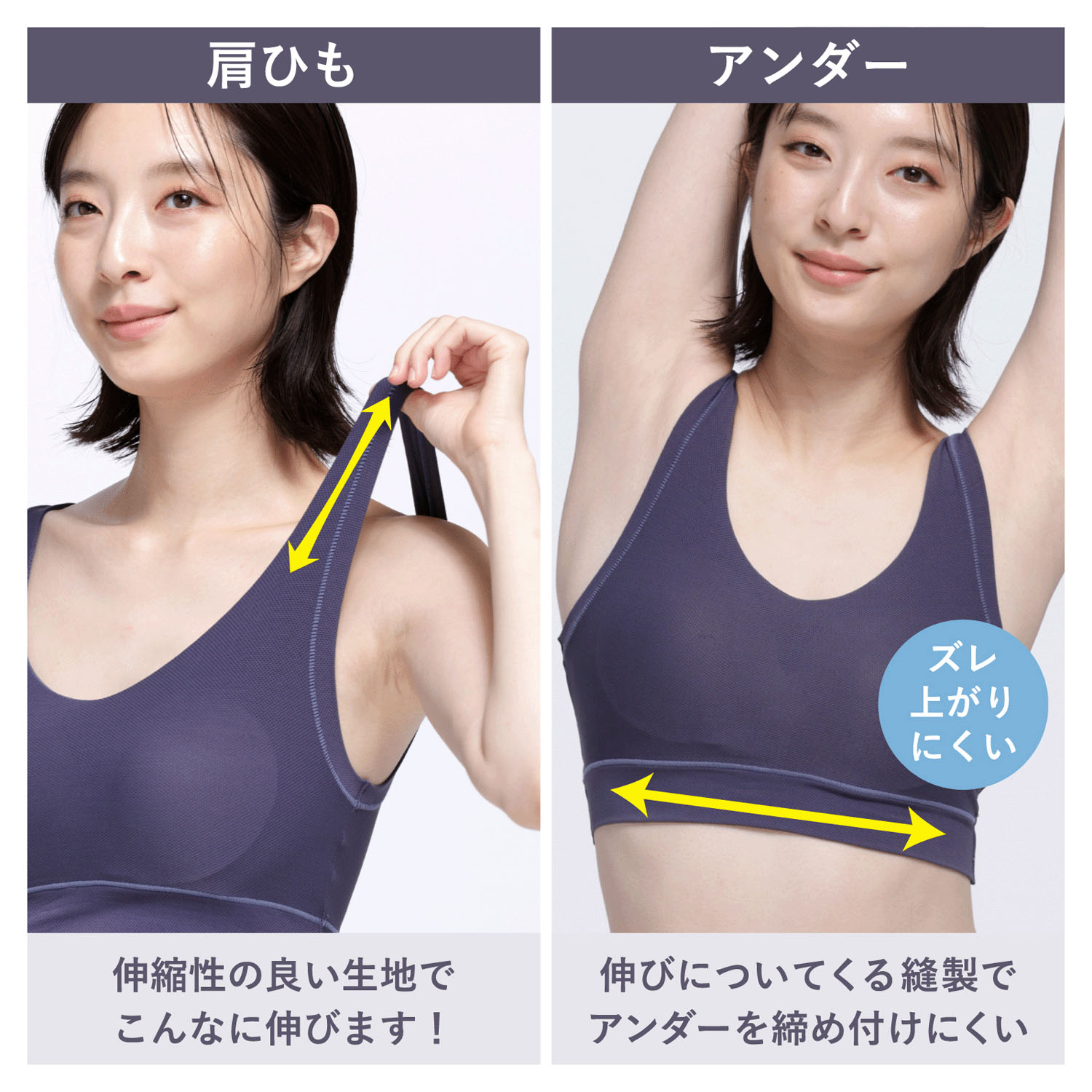 マジカルフィット メッシュタイプ - 画像8