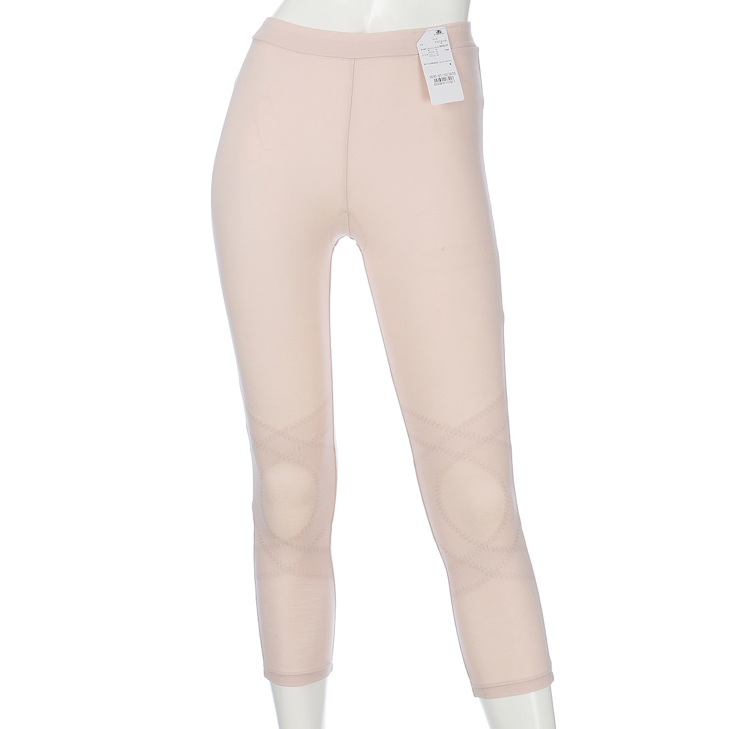 心整活 （Shin Sei Kathu）ひざサポート7分丈ボトム - 画像2