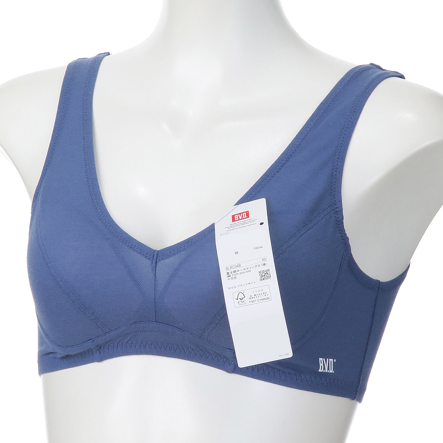 綿100％涼軽ハーフトップM／L - 画像3