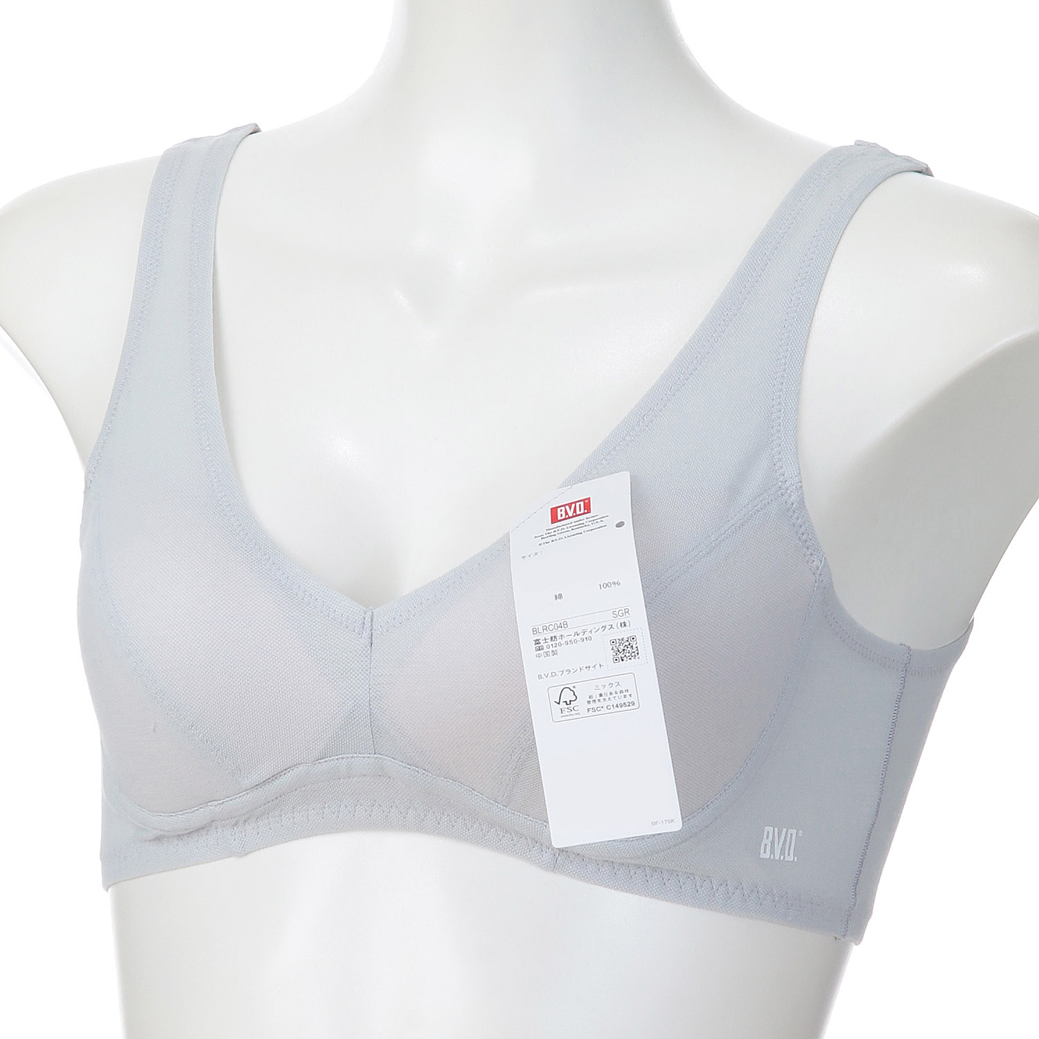 綿100％涼軽ハーフトップM／L