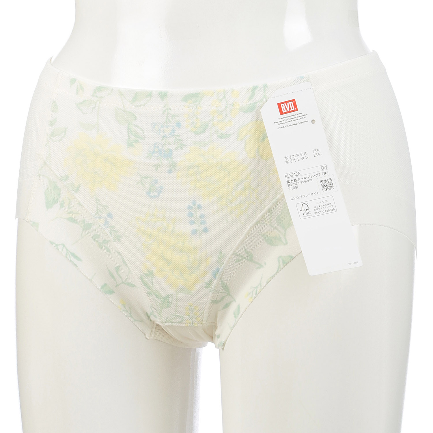 BVD涼パン花柄プリントショーツLL - 画像2