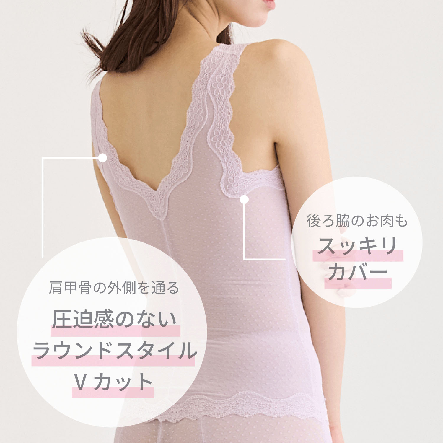 ソフトスタイレット ボディシェイパー  ペールラベンダーM - 画像11