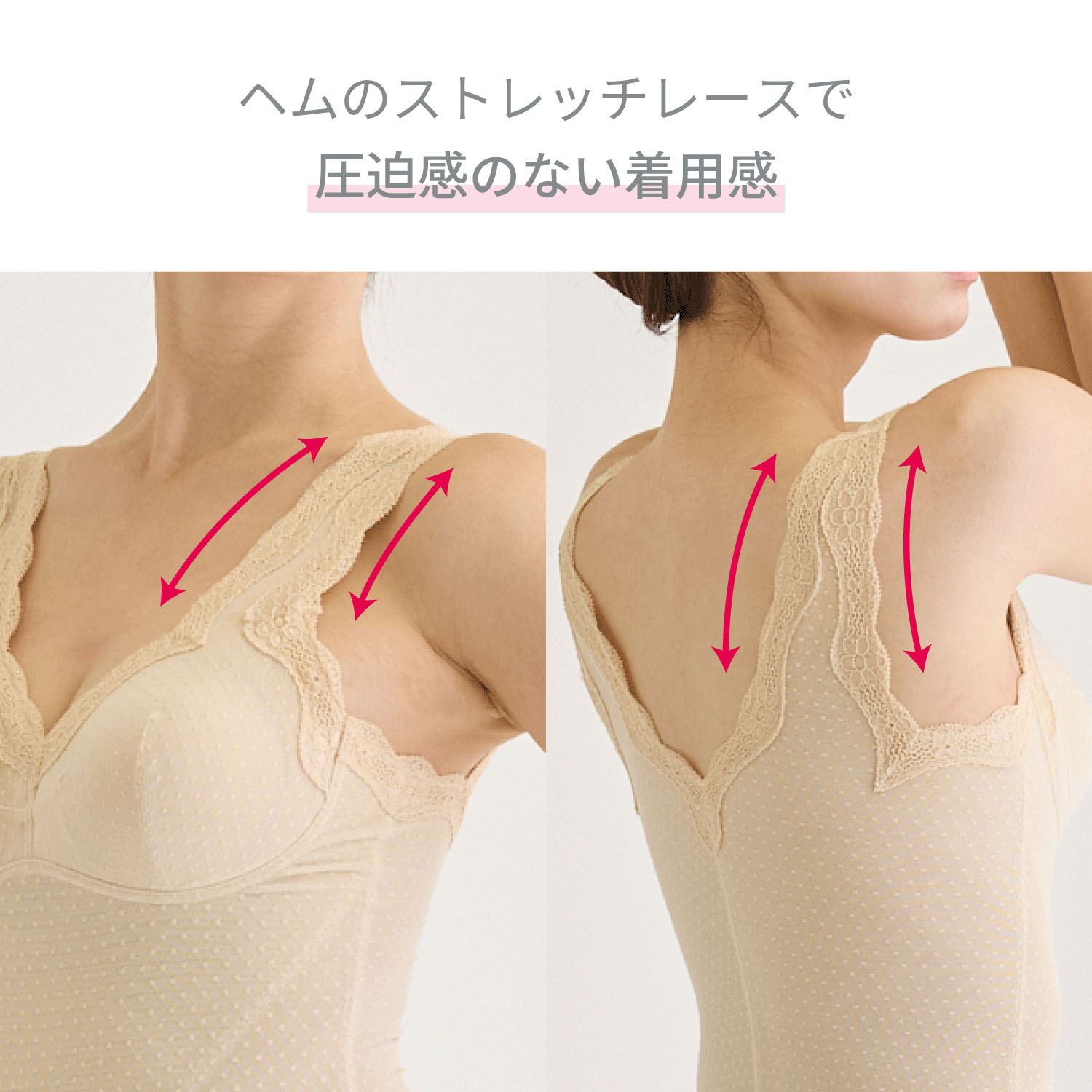 ソフトスタイレット ボディシェイパー ペールラベンダーL - 画像9