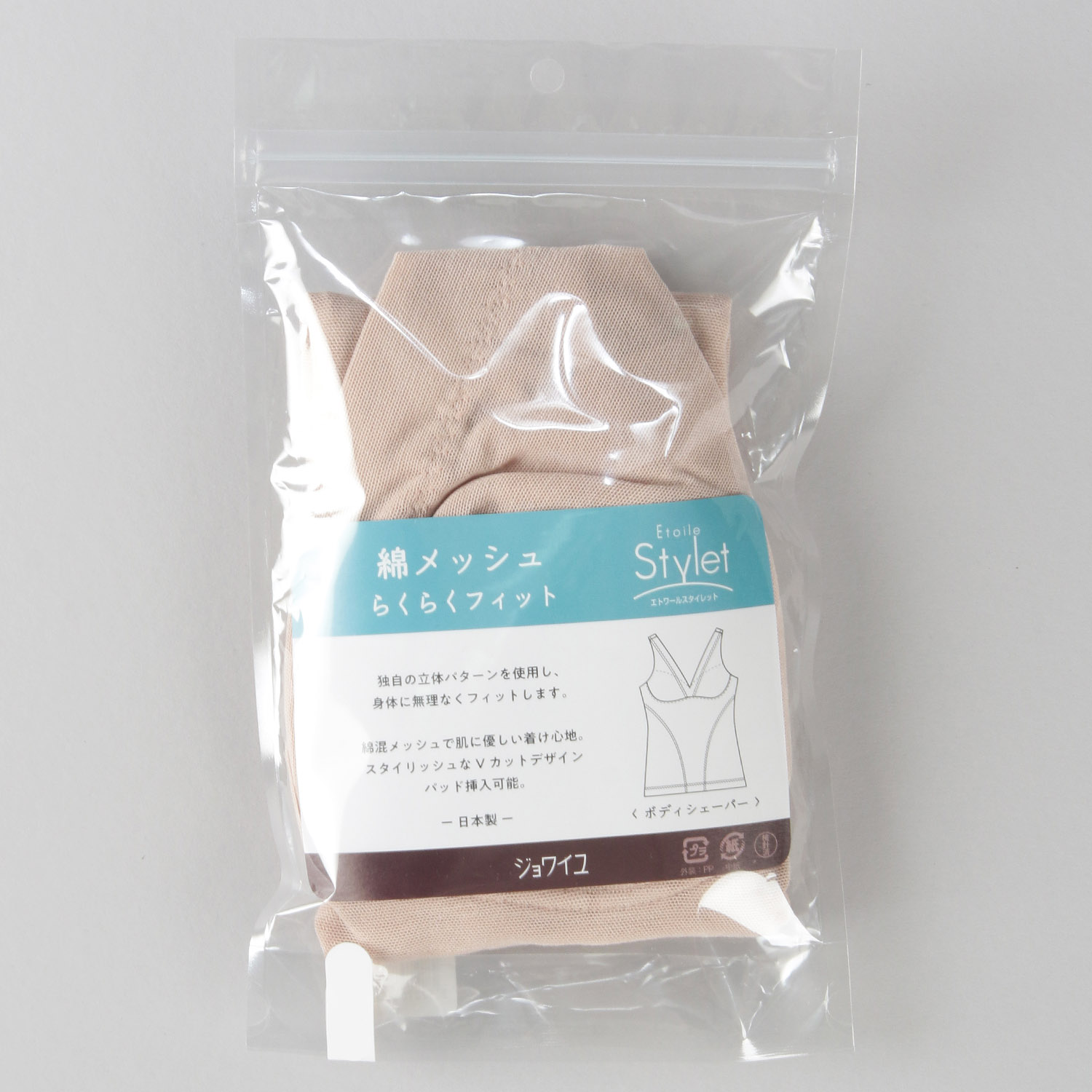 綿メッシュボディシェイパーソフトモカM ジョワイユ - 画像5