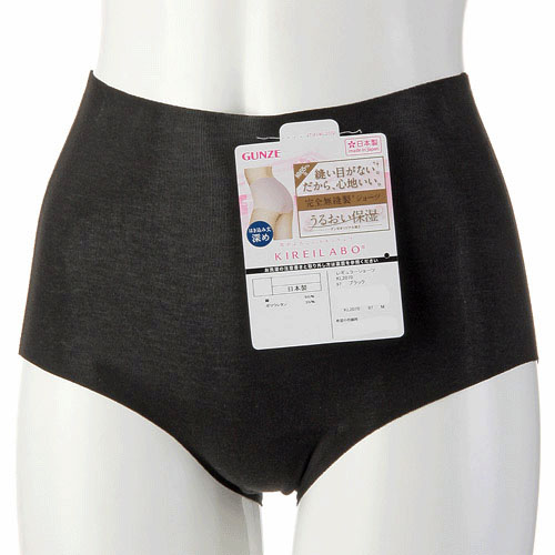 GUNZE キレイラボ 完全無縫製  ショーツ 3L - 画像2