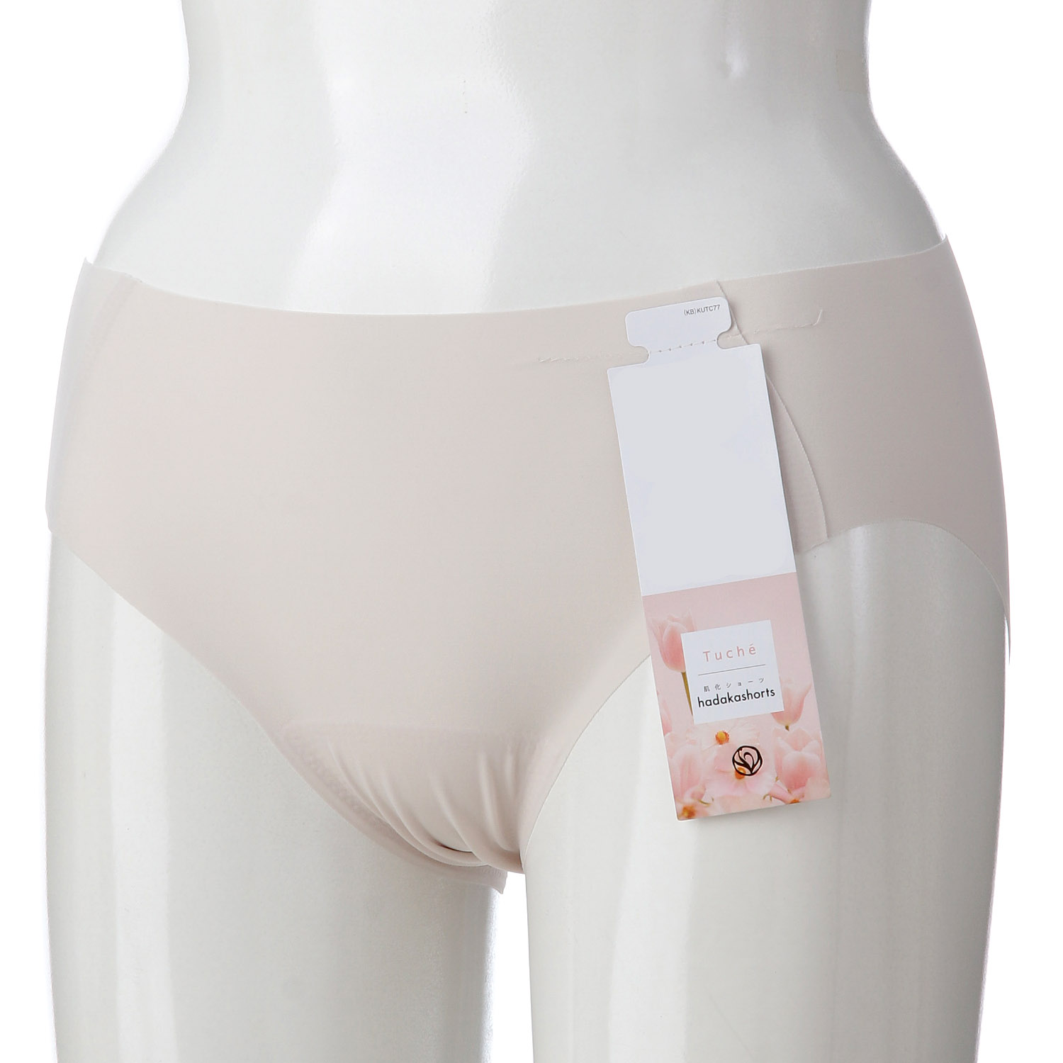 【hadakabra】 ハーフショーツ - 画像2