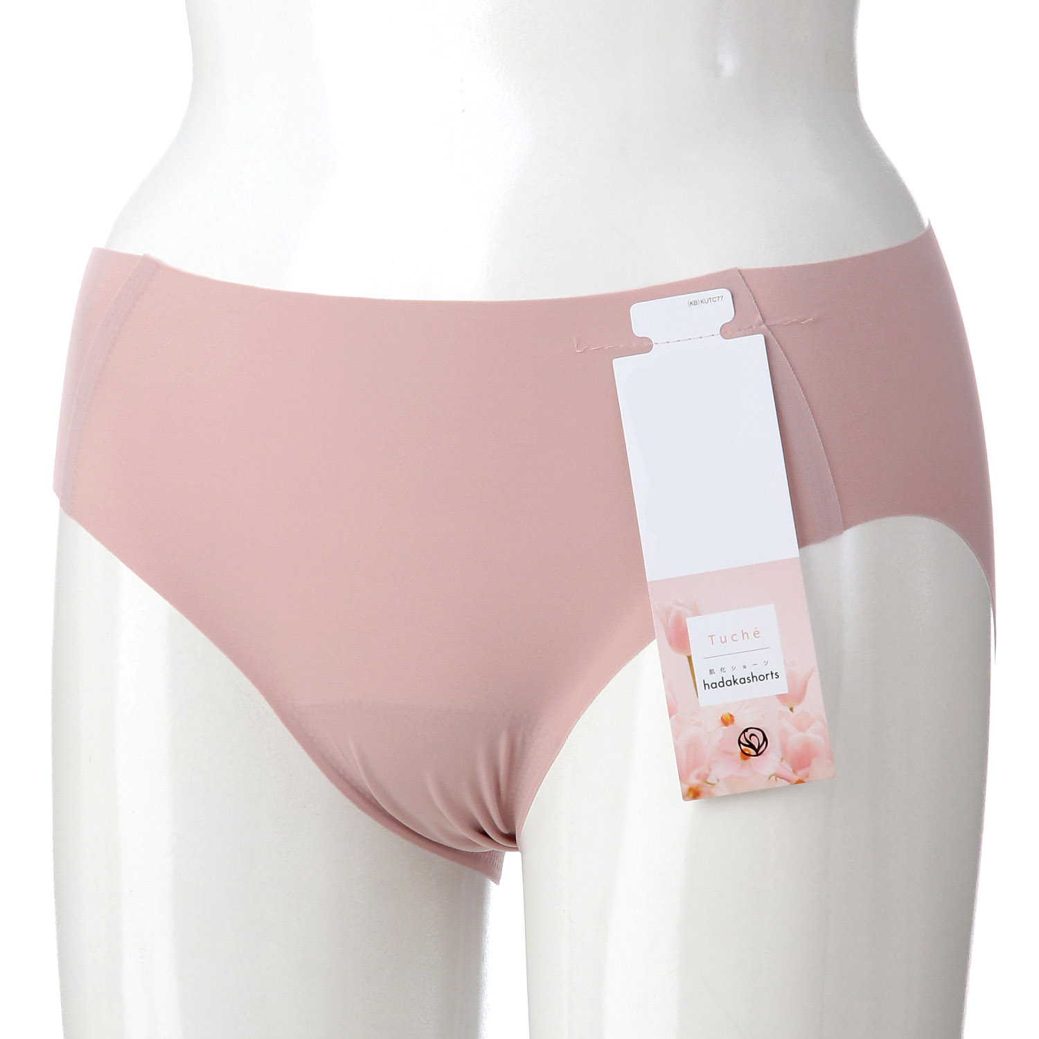 【hadakabra】 ハーフショーツ - 画像3