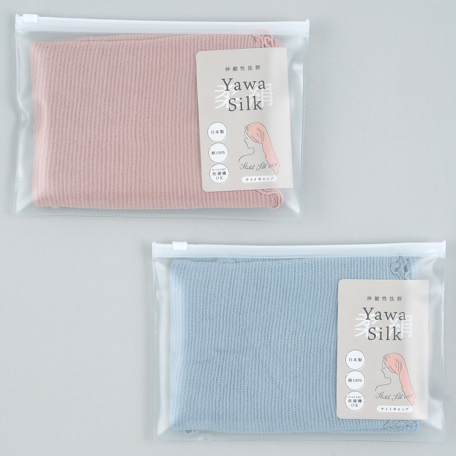 柔絹 シルク100％おやすみキャップ - 画像3