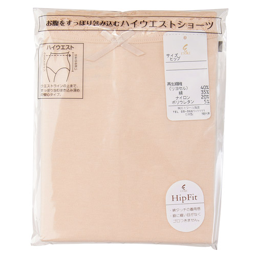 HIPFIT ショーツ2枚入り ハイウエスト L - 画像3