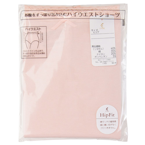 HIPFIT ショーツ2枚入り ハイウエスト L - 画像6