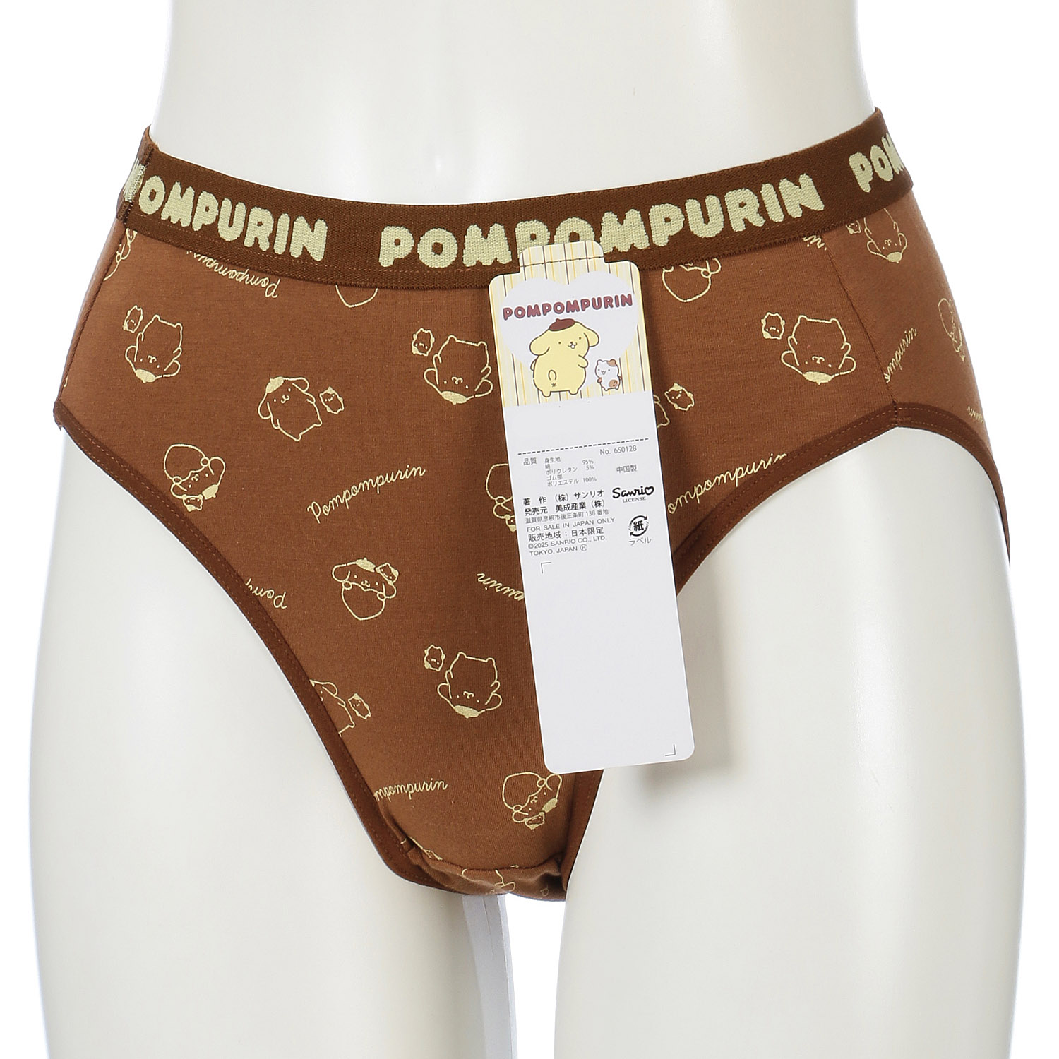 ポムポムプリンショーツ 婦人