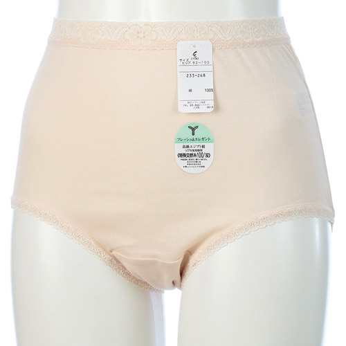 NEWリプセコットンショーツ ベージュ LL