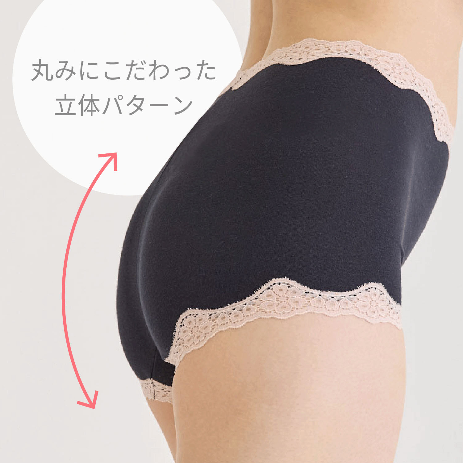 ガードル屋さんが作ったオーガニックショーツ ボーイレングス （一分丈） - 画像2