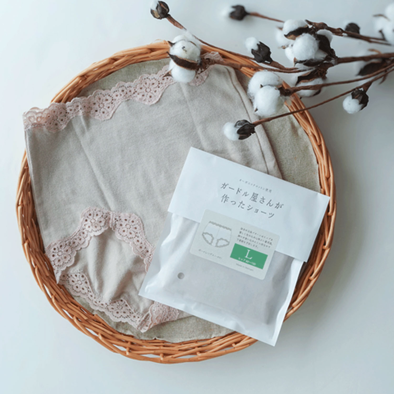 ガードル屋さんが作ったオーガニックショーツ ボーイレングス （一分丈） - 画像11