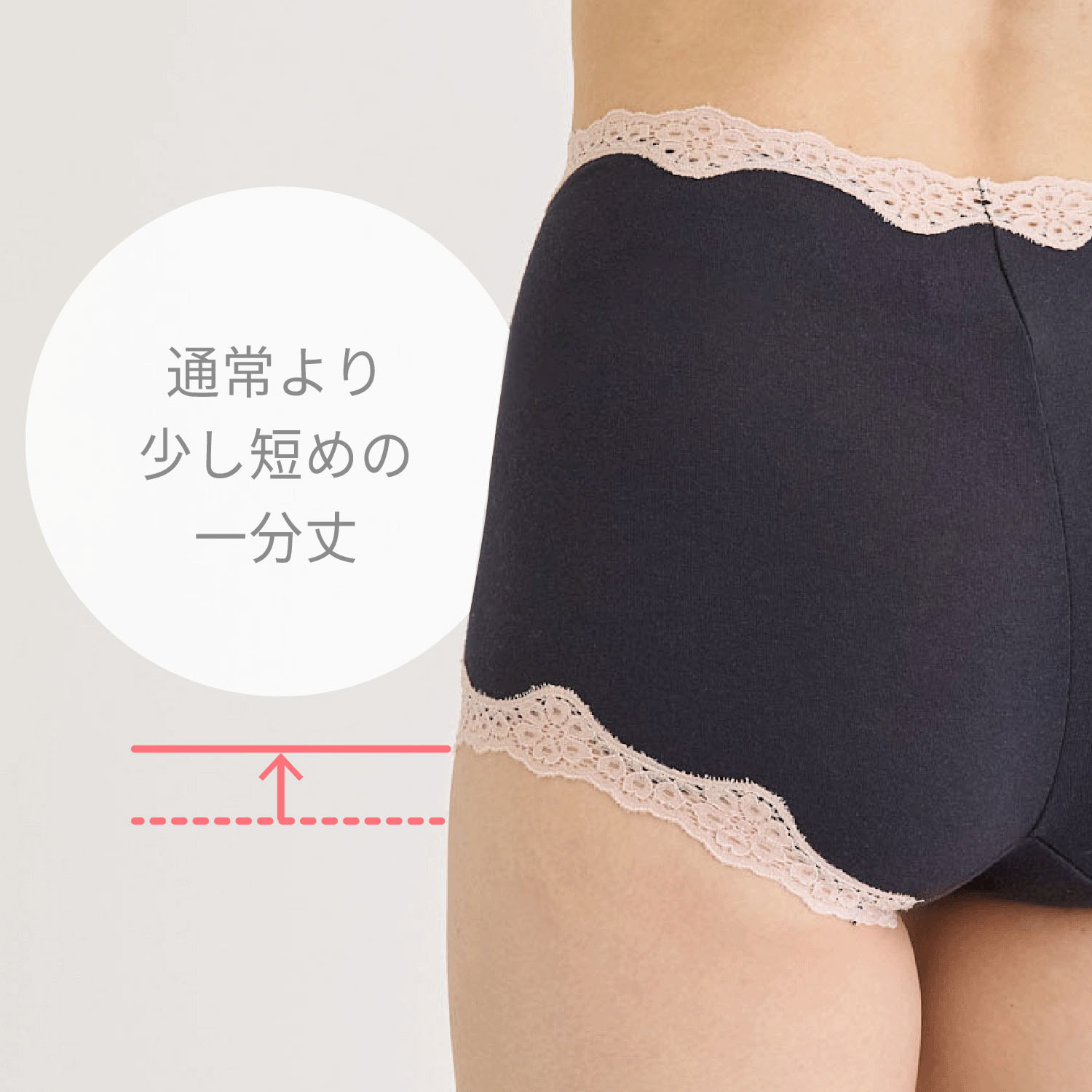 ガードル屋さんが作ったオーガニックショーツ ボーイレングス （一分丈） - 画像3
