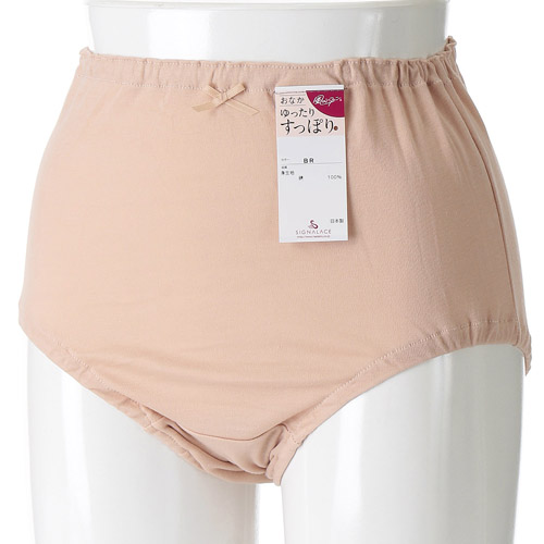 風のシンフォニー おなかすっぽりショーツ80綿細番手本縫LL - 画像3