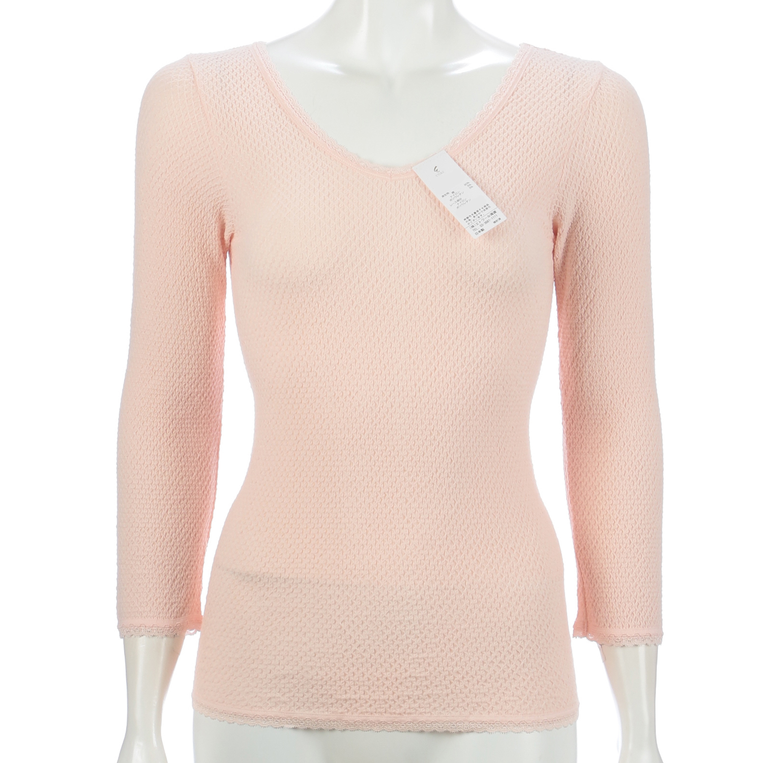 八分袖インナー  L ピーチ エトワール841