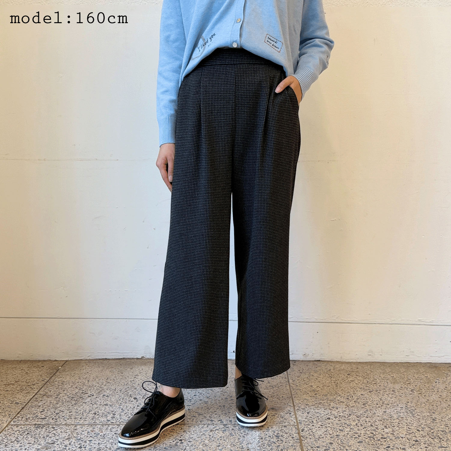 【25AW新色追加】TR両面微起毛 リッチワイドパンツ