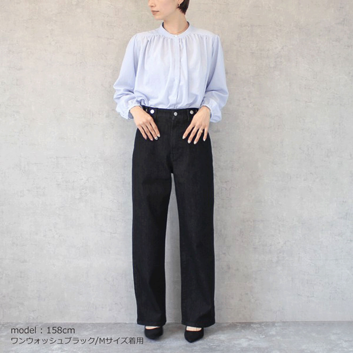 【ETONET限定 お取り寄せ】Emma リサイクルデニム釦付きストレートパンツ - 画像11