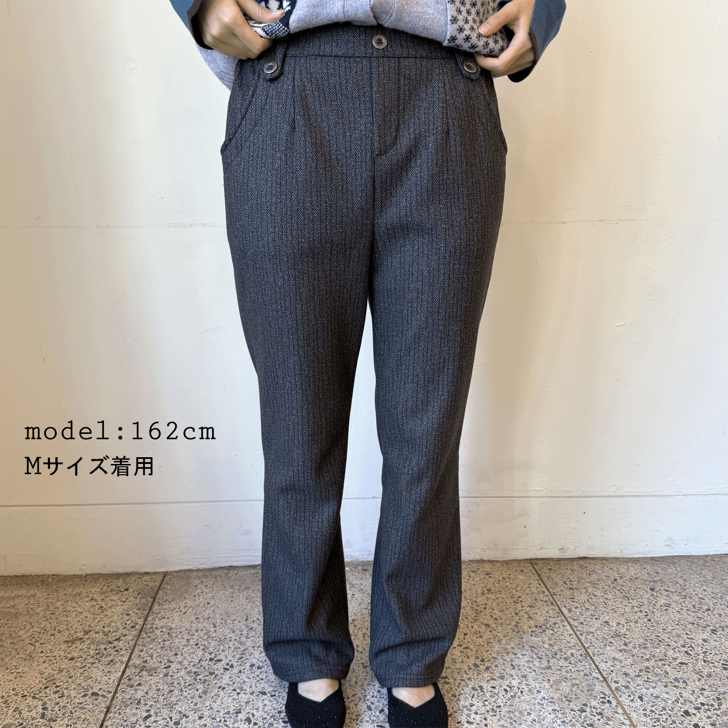 セリオスリー プリントストレートパンツ