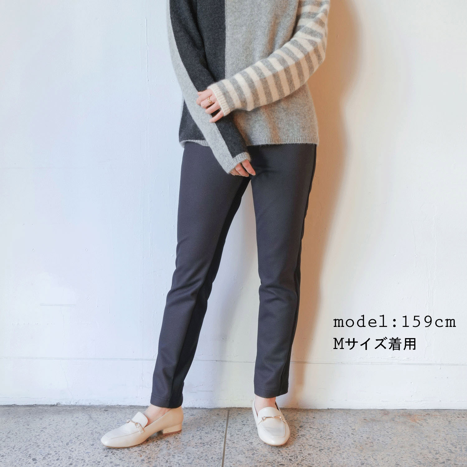 ダウンファブリックスリムパンツ