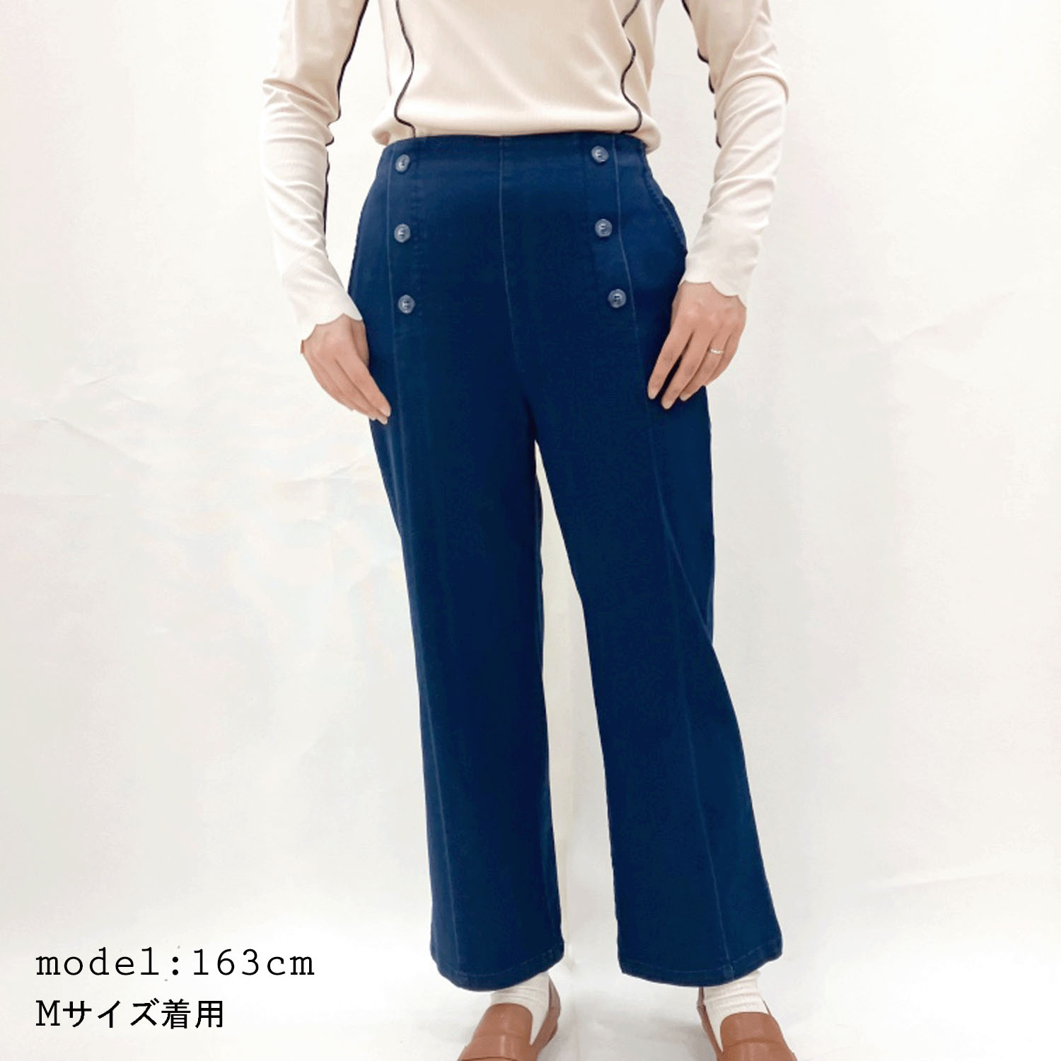 マリンデニムパンツ - 画像1