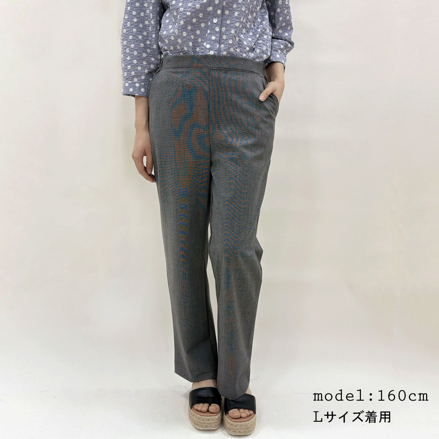 TRストレッチピンヘッド ゆったりストレート美脚パンツ - 画像1