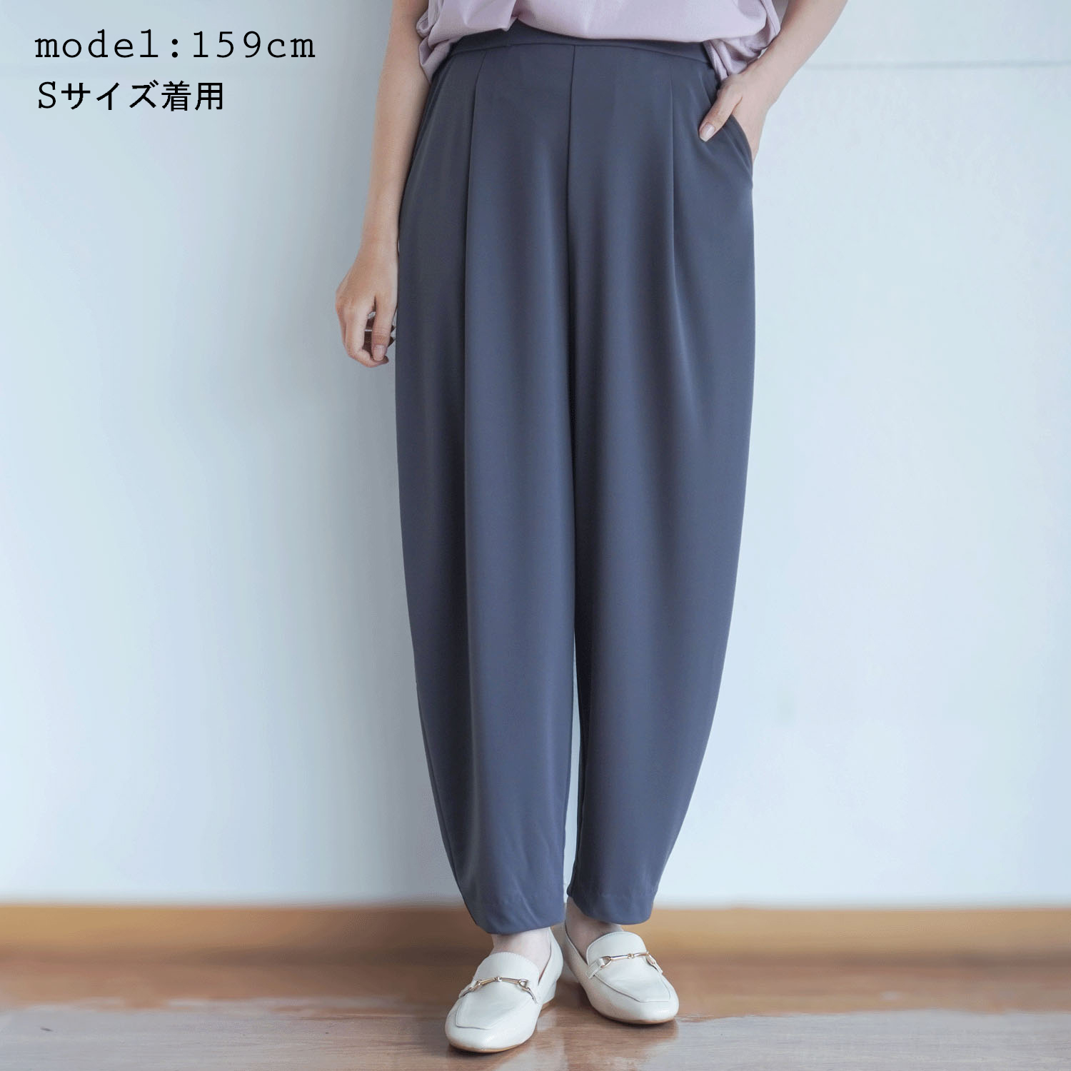 【Insta Live】タックワン ペオススムースコクーンパンツ - 画像6