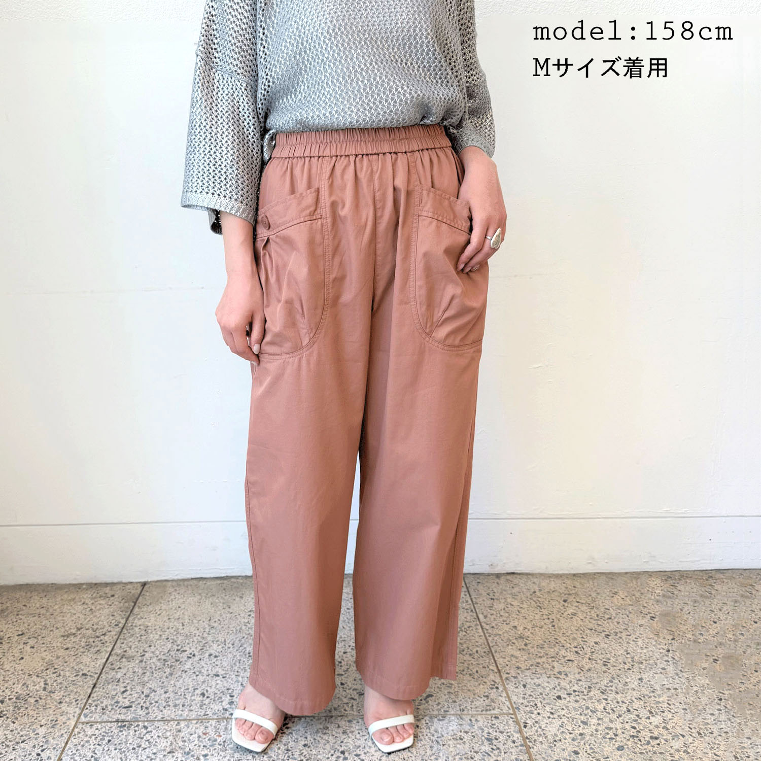 aiai 綿ツイル パフポケットワイドパンツ