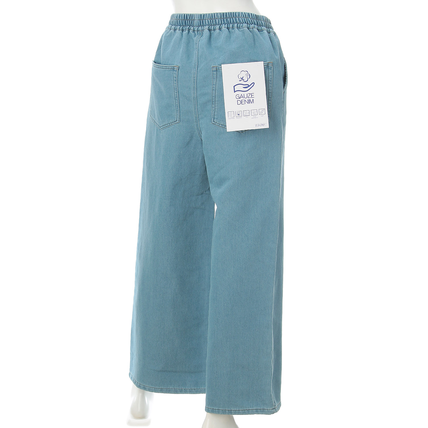 W HEART 柔らかガーゼデニムワイドパンツ - 画像8