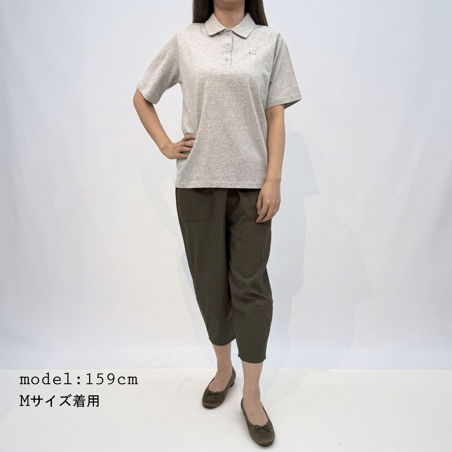 aiai T／Cスラブツイル シュッと！コクーンパンツ