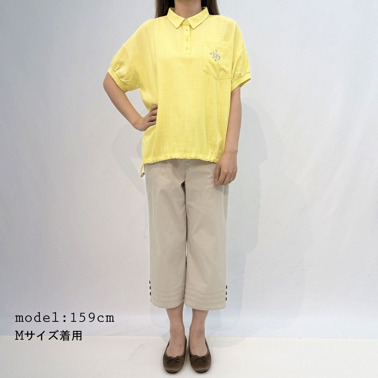 aiai T／Cスラブツイル シュッと！クロップドストレート - 画像1