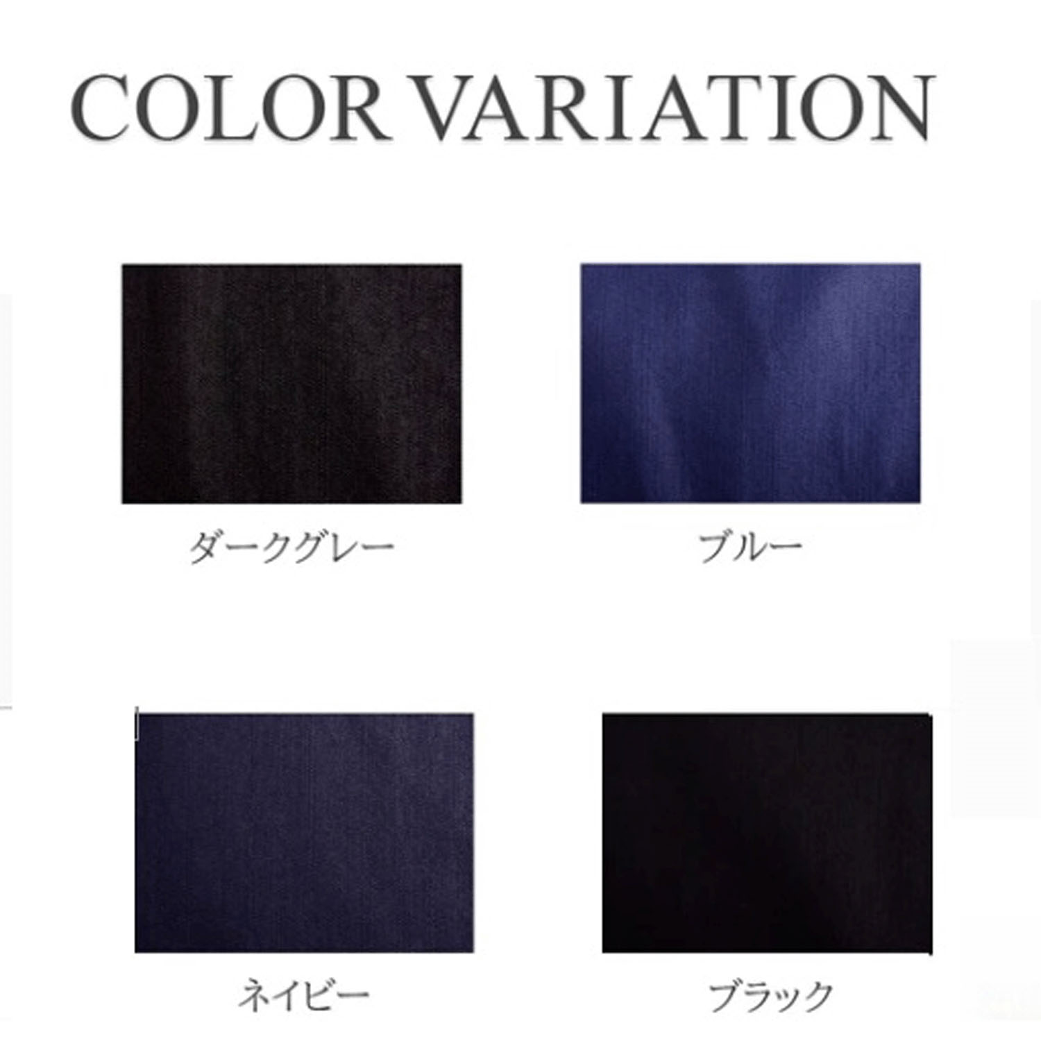 スラブデニムロングガウチョ - 画像6