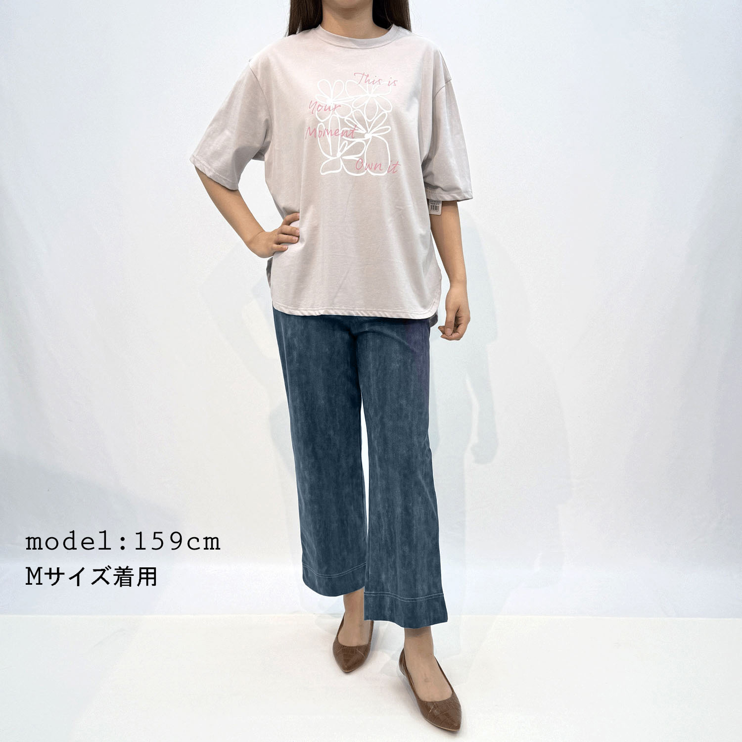 デニムプリントワイドパンツ