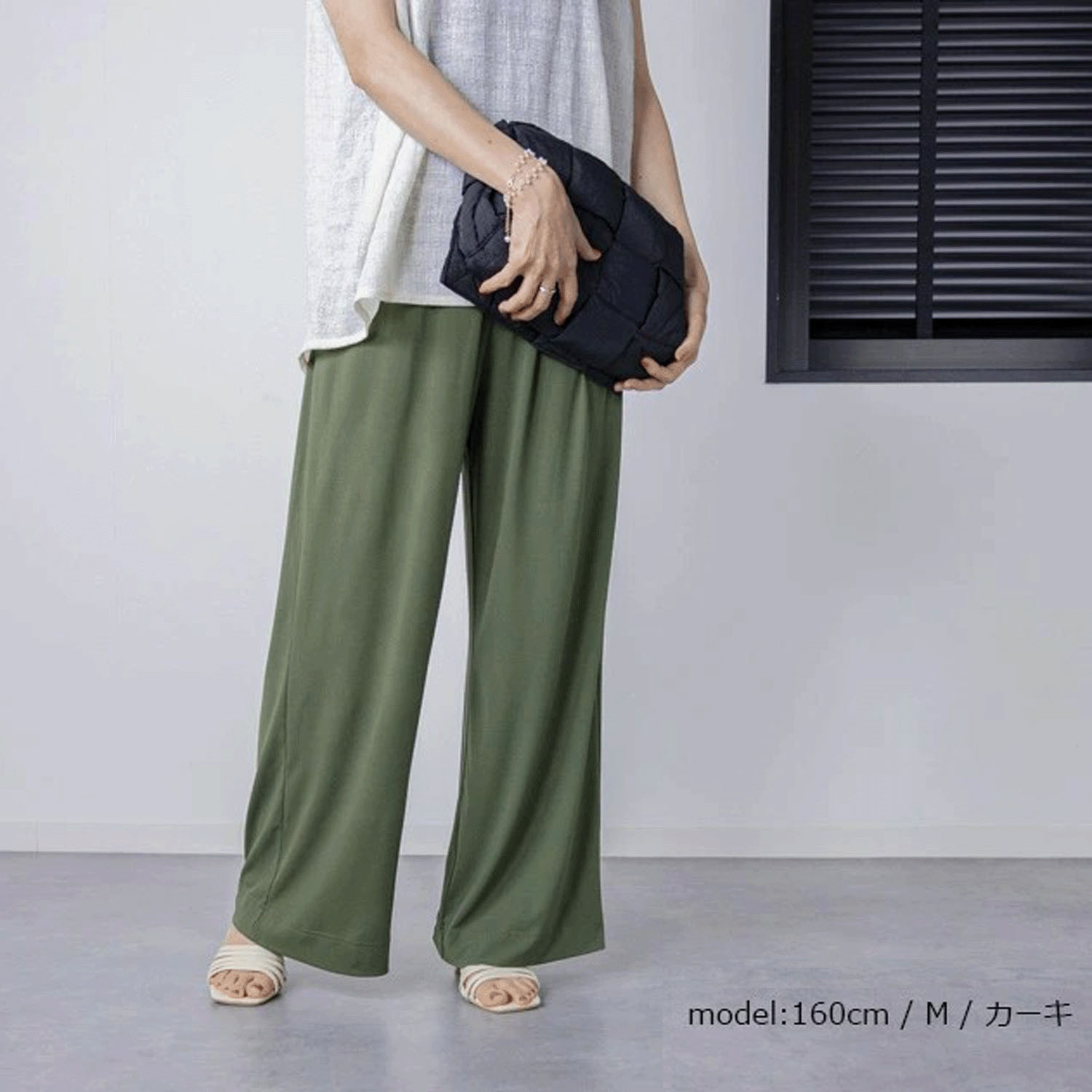 【Insta Live】D2Cイージーパンツ - 画像9