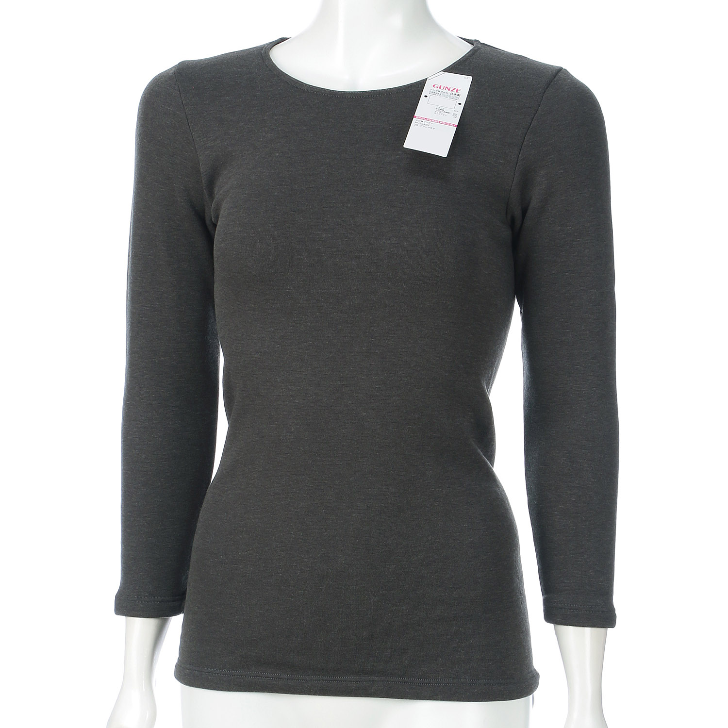 GUNZE 極8分袖インナー - 画像4