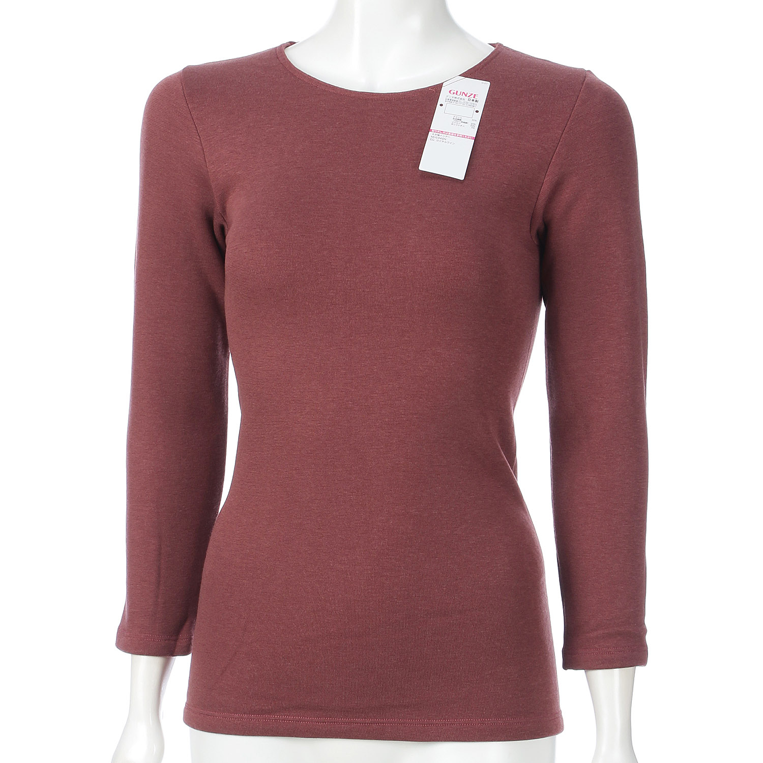 GUNZE 極8分袖インナー - 画像5