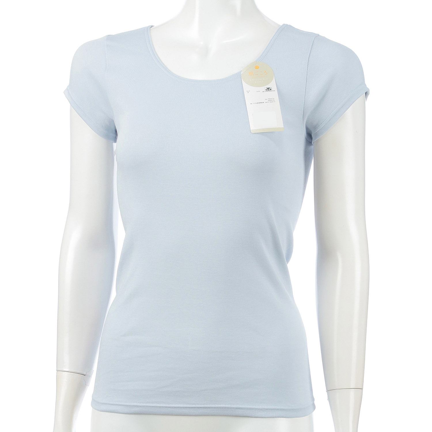 生活の木フレンチ袖 LL - 画像6