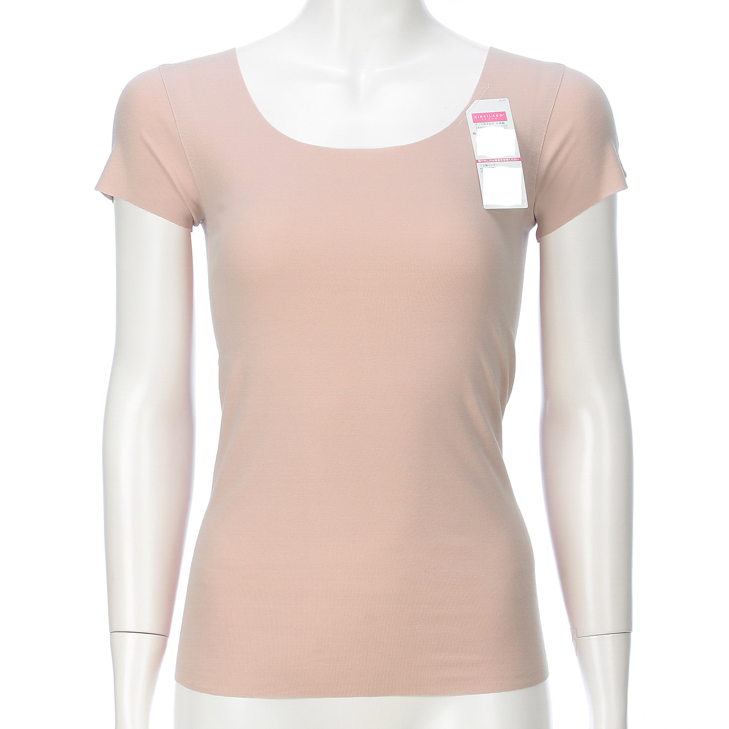 GUNZE Fitte フィッテ 完全無縫製 2分袖インナー - 画像6