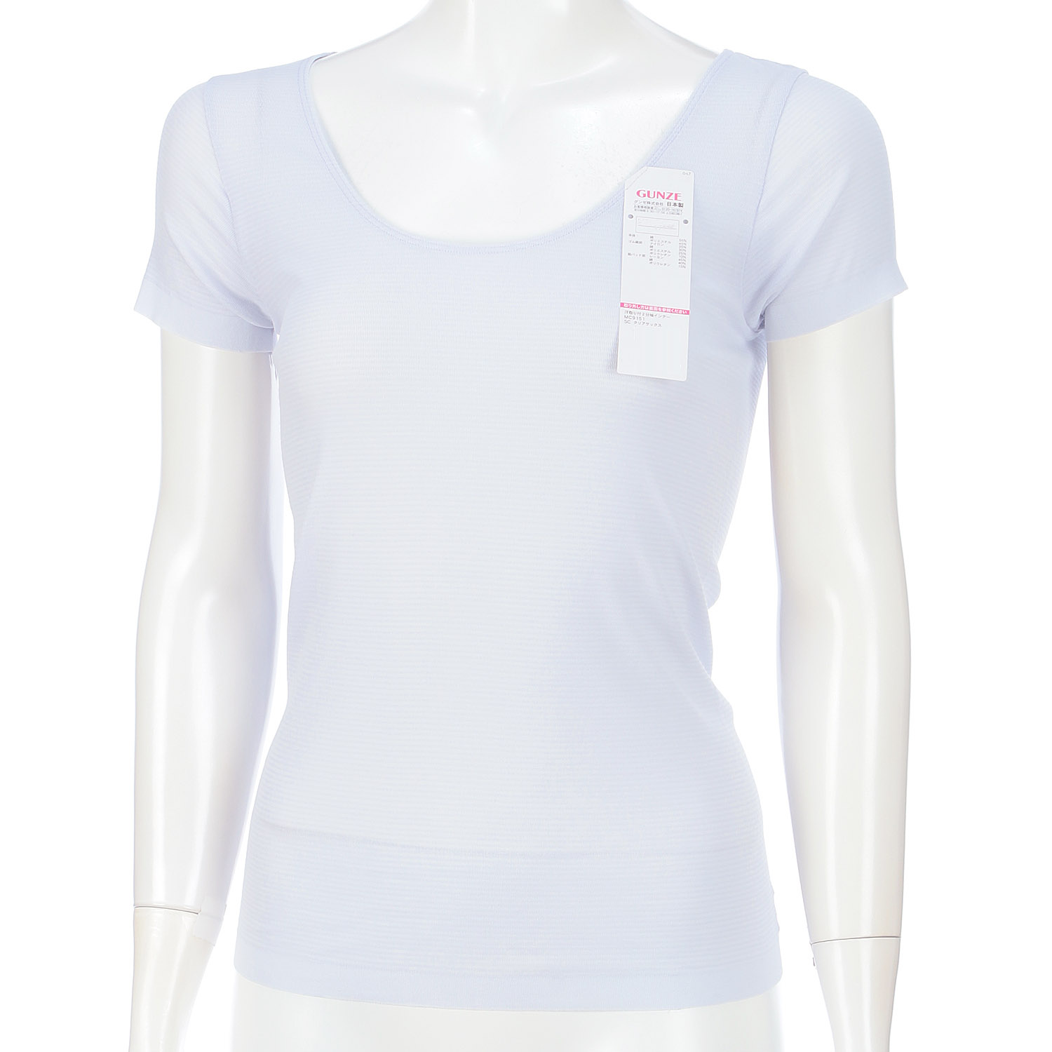 GUNZE クールマジック 部屋干しQ2分袖 - 画像3