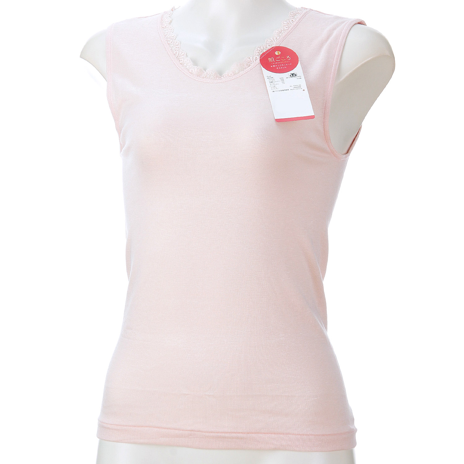 肌ごころエクスハイパー ベストM／L - 画像3