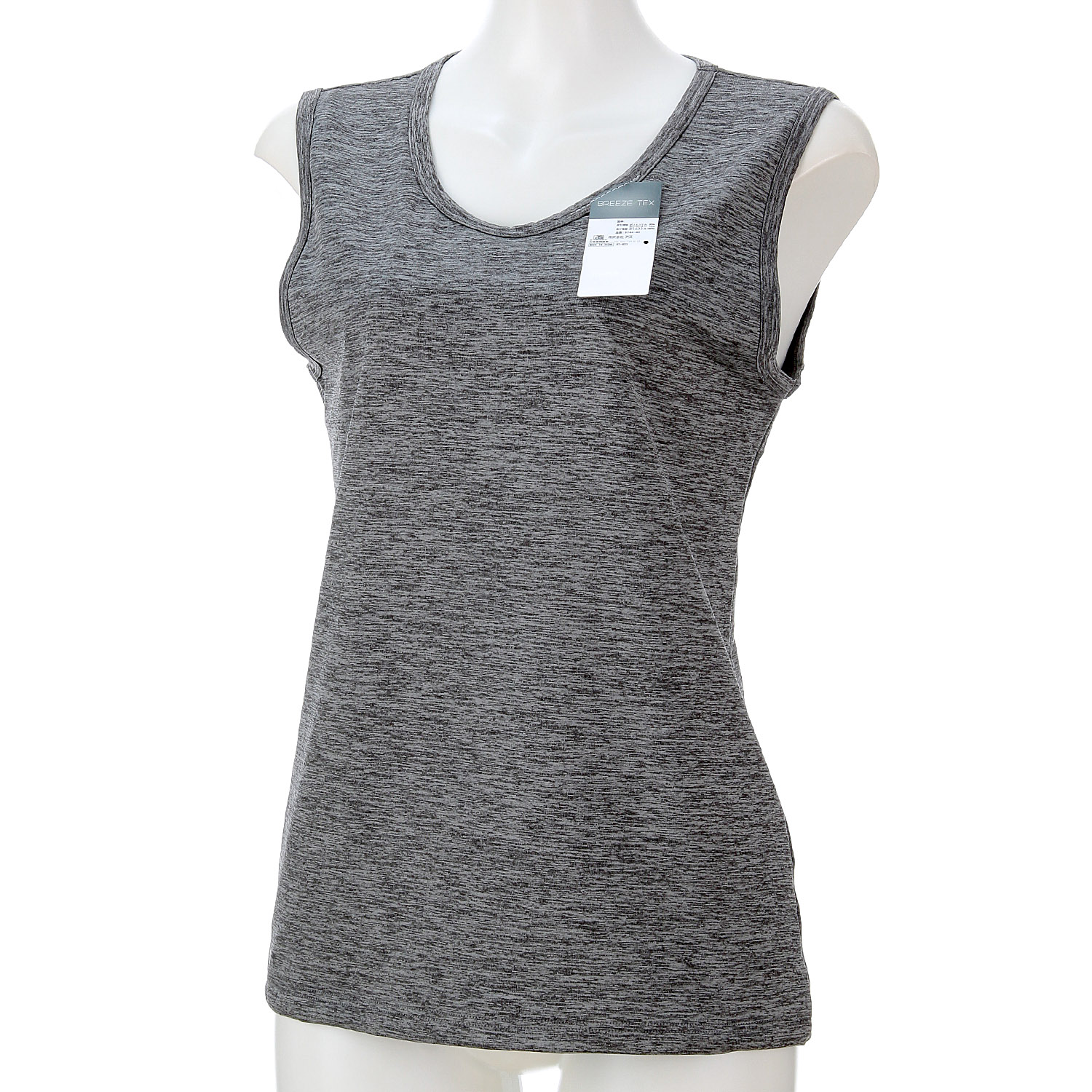 BREEZETEXベスト - 画像1